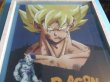 画像2: ドラゴンボール[鳥山明◎ビジュアルボード◎悟空フリーザ額縁入ポスター]Dragon Ball [Akira Toriyama◎Visual board◎Goku Frieza framed poster] (2)