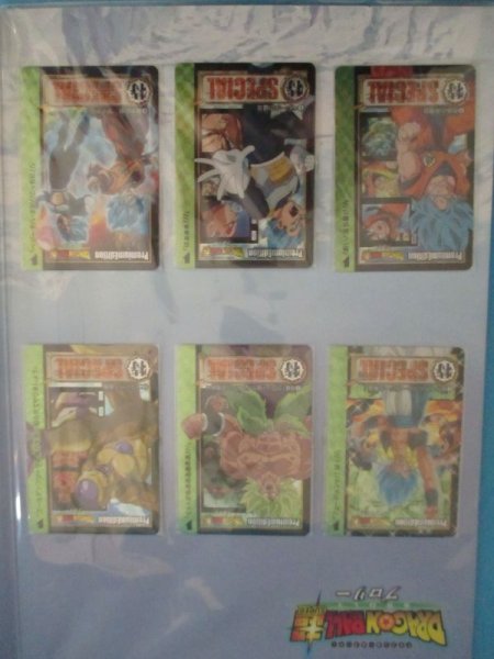 画像4: ドラゴンボール超[カードダス　プレミアムエディション　ブロリー]Dragon Ball　SUPER [Carddass Premium Edition Broly] (4)