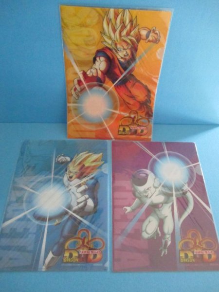 画像1: ドラゴンボール[リポビタンＤ　クリアファイル　全3種　非売品]Dragon Ball [Lipovitan D Clear File All 3 Types Not for Sale] (1)