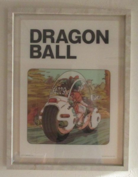 画像3: ドラゴンボール[鳥山明◎ビジュアルボード◎第一話扉絵ビジュアルボード◎悟空＆ブルマ表紙額縁入ポスター]Dragon Ball [Akira Toriyama◎Visual Board◎Episode 1 cover art visual board ◎Goku & Bulmacover Framed Poster] (3)