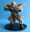 画像1: ドラゴンボール[ナッパ　フィギュア　造形天下一武道会5]Dragon Ball [Nappa Figure Zoukei Tenkaichi Budokai 5] (1)