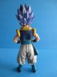 画像4: ドラゴンボール[ゴテンクス　フィギュア　マスタースターズピース]Dragon Ball [ Figure Master Stars Piece] (4)