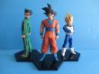 画像1: ドラゴンボール[孫悟空　ベジータ　孫悟飯　フィギュア　超造集]Dragon Ball [ Son Goku Vegeta Son Gohan Figures Chozoshu Resurrection F] (1)