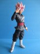 画像3: ドラゴンボール[ゴクウブラック　ロゼ　フィギュア　グランディスタ]Dragon Ball Dragon Ball [Goku Black Rose Figure Grandista] (3)