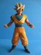 画像5: ドラゴンボール[孫悟空　フィギュア　マスタースターズピース]Dragon Ball [Son Goku Figure Master Stars Piece] (5)