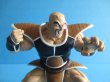 画像2: ドラゴンボール[ナッパ　フィギュア　造形天下一武道会5]Dragon Ball [Nappa Figure Zoukei Tenkaichi Budokai 5] (2)