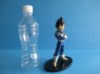 画像4: ドラゴンボール[ベジータ　フィギュア　造形天下一武道会1]Dragon Ball [Vegeta Figure Modeling Tenkaichi Budokai 1] (4)