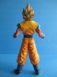 画像4: ドラゴンボール[孫悟空　フィギュア　マスタースターズピース]Dragon Ball [Son Goku Figure Master Stars Piece] (4)