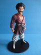 画像1: ドラゴンボール[ミスターサタン　フィギュア]Drag[Mr SATAN Figure Resolution of Soldiers] (1)