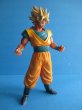 画像2: ドラゴンボール[孫悟空　フィギュア　マスタースターズピース]Dragon Ball [Son Goku Figure Master Stars Piece] (2)