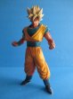 画像1: ドラゴンボール[孫悟空　フィギュア　マスタースターズピース]Dragon Ball [Son Goku Figure Master Stars Piece] (1)