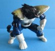 画像2: ドラゴンボール[ベジータ大猿　フィギュア　クリーチャーズ２]Dragon Ball[Vegeta Great Ape Figure Creatures 2] (2)