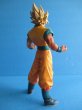 画像3: ドラゴンボール[孫悟空　フィギュア　マスタースターズピース]Dragon Ball [Son Goku Figure Master Stars Piece] (3)