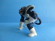 画像5: ドラゴンボール[ベジータ大猿　フィギュア　クリーチャーズ２]Dragon Ball[Vegeta Great Ape Figure Creatures 2] (5)