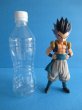 画像5: ドラゴンボール[ゴテンクス　フィギュア　マスタースターズピース]Dragon Ball [ Figure Master Stars Piece] (5)