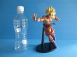 画像7: ドラゴンボール[孫悟空　スーパーサイヤ人　フィギュア　造形天下一武道会5]Dragon Ball [Son Goku Super Saiyan Figure Modeling Tenkaichi Budokai5] (7)