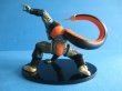 画像4: ドラゴンボール[セル　第二形態　フィギュア　造形天下一武道会5]Dragon Ball [Cell second form Figure Modeling Tenkaichi Budokai5] (4)