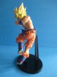 画像4: ドラゴンボール[孫悟空　スーパーサイヤ人　フィギュア　造形天下一武道会5]Dragon Ball [Son Goku Super Saiyan Figure Modeling Tenkaichi Budokai5] (4)