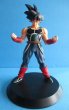 画像1: ドラゴンボール[バーダック　DXフィギュア]Dragon Ball[Bardock DX Figure] (1)