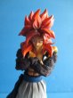 画像2: ドラゴンボール[ゴジータ　スーパーサイヤ人4　DXフィギュア]Dragon Ball[Gogeta Super Saiyan 4 DX Figure] (2)