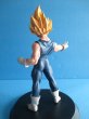 画像4: ドラゴンボール[魔人ベジータ　DXフィギュア]Dragon Ball[Demon Vegeta DX Figure] (4)