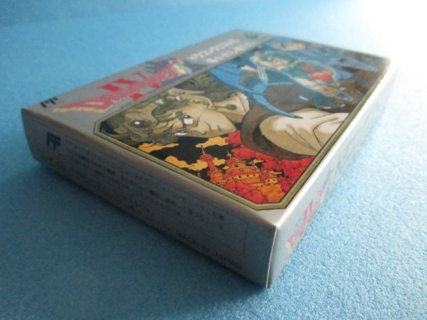 画像7: ファミコンソフト【未開封品　ドラゴンクエスト4】NES software [Unopened item　dragon warrior4] (7)