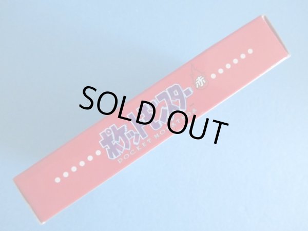 画像6: ゲームボーイソフト【ポケモン赤　リザードン】GAMEBOY software [Pokemon Red Charizard] (6)