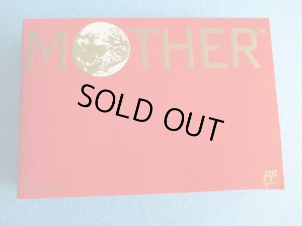 画像1: ファミコンソフト【未開封品　マザー】NES software [Unopened item　MOTHER] (1)