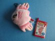 画像1: ポケットモンスター【ママンボウ　ぬいぐるみ・MYポケモンコレクション7】Pocket Monsters[mamanbow Plush Toy/MY Pokemon Collection7] (1)