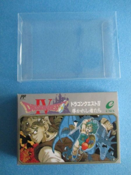 画像10: ファミコンソフト【未開封品　ドラゴンクエスト4】NES software [Unopened item　dragon warrior4] (10)