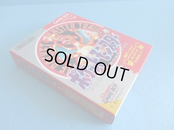 画像3: ゲームボーイソフト【ポケモン赤　リザードン】GAMEBOY software [Pokemon Red Charizard] (3)