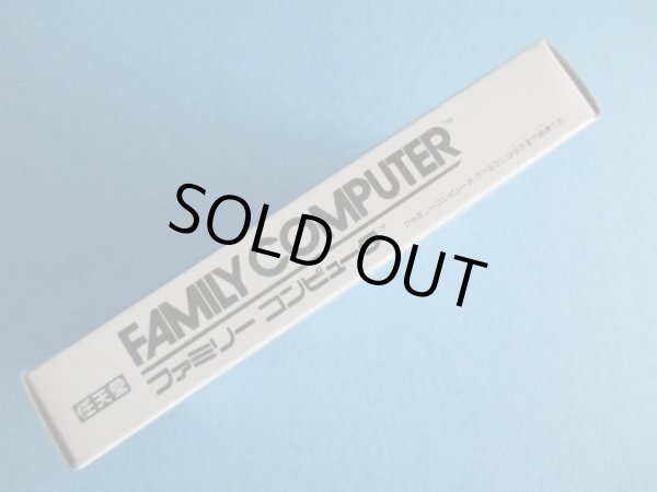 画像4: ファミコンソフト【未開封品　バックスバニー】NES software [Unopened item　bugs bunny] (4)