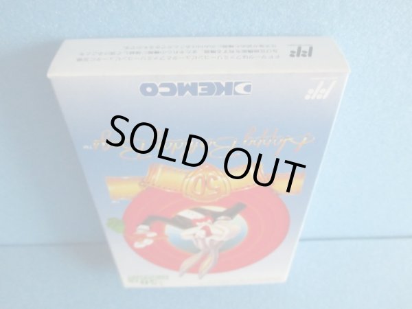 画像6: ファミコンソフト【未開封品　バックスバニー】NES software [Unopened item　bugs bunny] (6)