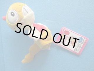 ポケットモンスター【マメパト ぬいぐるみ・MYポケモンコレクション