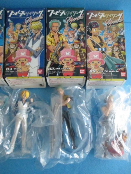 画像3: ワンピース[ワンピーススタイリングスペシャル　全7種セット]One Piece [One Piece Styling SPECIAL All 7 types set] (3)