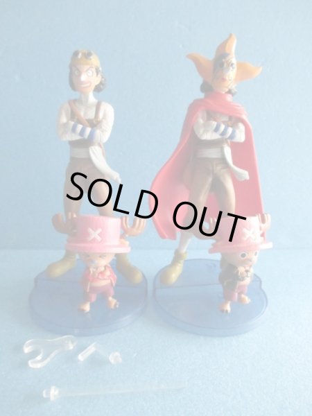 画像6: ワンピース[ワンピーススタイリング３　6種セット]One Piece [One Piece Styling 3 Set of 6] (6)