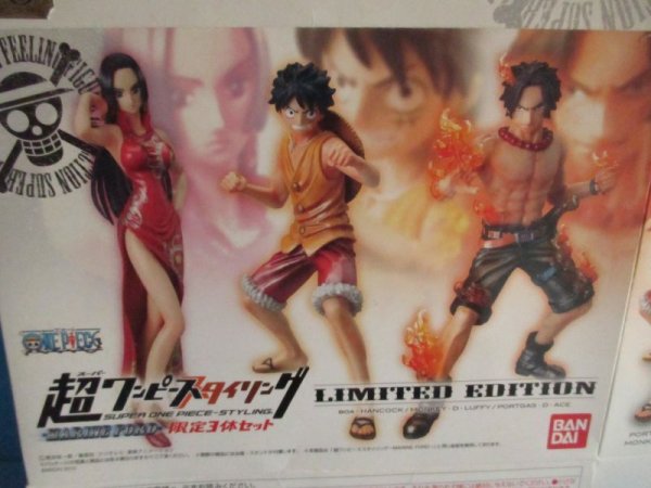 画像6: ワンピース[超ワンピーススタイリング　マリンフォード限定バージョン　ハンコックルフィエース]One Piece [Super One Piece Styling Marineford Limited Edition Hancock Luffy Ace] (6)