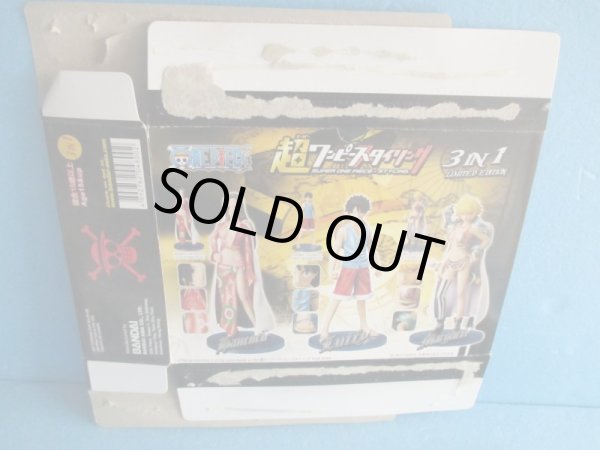 画像5: ワンピース[超ワンピーススタイリング　香港限定　ハンコックルフィマーガレット]One Piece [Super One Piece Styling Hong Kong Exclusive Hancock Luffy Margaret] (5)