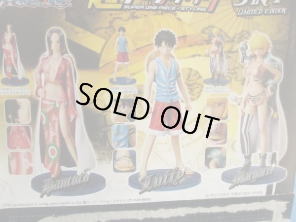 画像6: ワンピース[超ワンピーススタイリング　香港限定　ハンコックルフィマーガレット]One Piece [Super One Piece Styling Hong Kong Exclusive Hancock Luffy Margaret] (6)