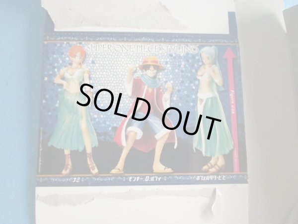 画像7: ワンピース[超ワンピーススタイリング　2010ジャンプフェスタ限定　ナミルフィビビ]One Piece [Super One Piece Styling 2010 Jump Festa Limited Nami Luffy Vivi] (7)