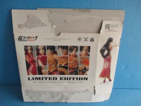 画像5: ワンピース[超ワンピーススタイリング　マリンフォード限定バージョン　ハンコックルフィエース]One Piece [Super One Piece Styling Marineford Limited Edition Hancock Luffy Ace] (5)