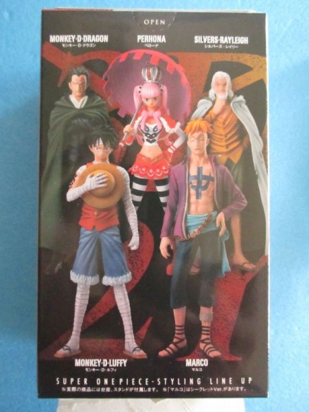 画像4: ワンピース[超ワンピーススタイリング　3D2Y　4種セット]　One PIECE　[Super One Piece Styling 3D2Y 4-piece set] (4)