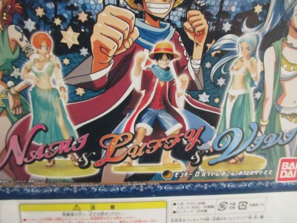 画像2: ワンピース[超ワンピーススタイリング　2010ジャンプフェスタ限定　ナミルフィビビ]One Piece [Super One Piece Styling 2010 Jump Festa Limited Nami Luffy Vivi] (2)