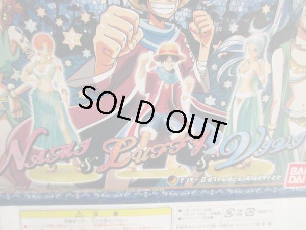 画像2: ワンピース[超ワンピーススタイリング　2010ジャンプフェスタ限定　ナミルフィビビ]One Piece [Super One Piece Styling 2010 Jump Festa Limited Nami Luffy Vivi] (2)