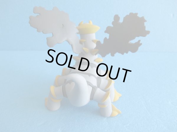 画像5: ポケットモンスター[立体ポケモン図鑑　DP11　ギラティナ ]Pokemon [Three-dimensional Pokemon picture book DP11　Giratina] (5)