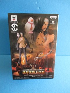ワンピース [One Piece] - TOY ZIPANGU（トイジパング）