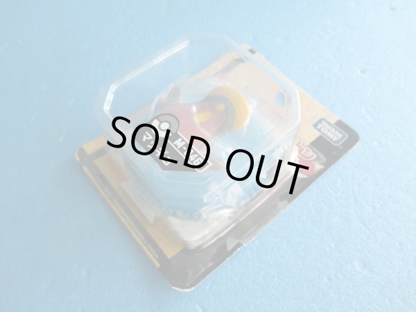 画像2: ポケットモンスター[モンコレM-046　マッギョ]Pokemon [Moncolle M-046　Maggyo] (2)