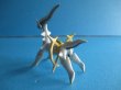 画像2: ポケットモンスター[立体ポケモン図鑑　DP12　アルセウス]Pokemon [3D Pokemon Zukan  DP12　arceus] (2)