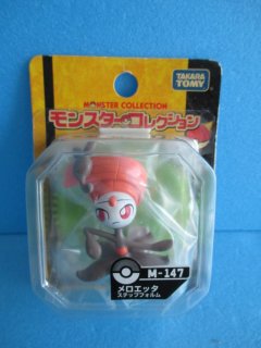 中古・ほぼ新品 [Used/Like New] - TOY ZIPANGU（トイジパング）