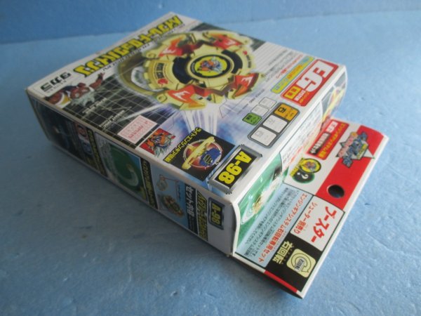 画像3: 爆転シュートベイブレード[A-98　ロックバイソン]　Beyblade[A-98 Rock Bison] (3)
